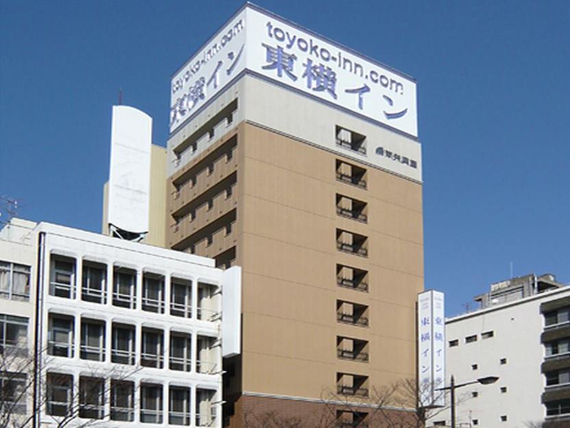 Toyoko Inn Shimonoseki Kaikyo Yume Tower Eksteriør billede
