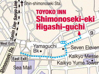 Toyoko Inn Shimonoseki Kaikyo Yume Tower Eksteriør billede