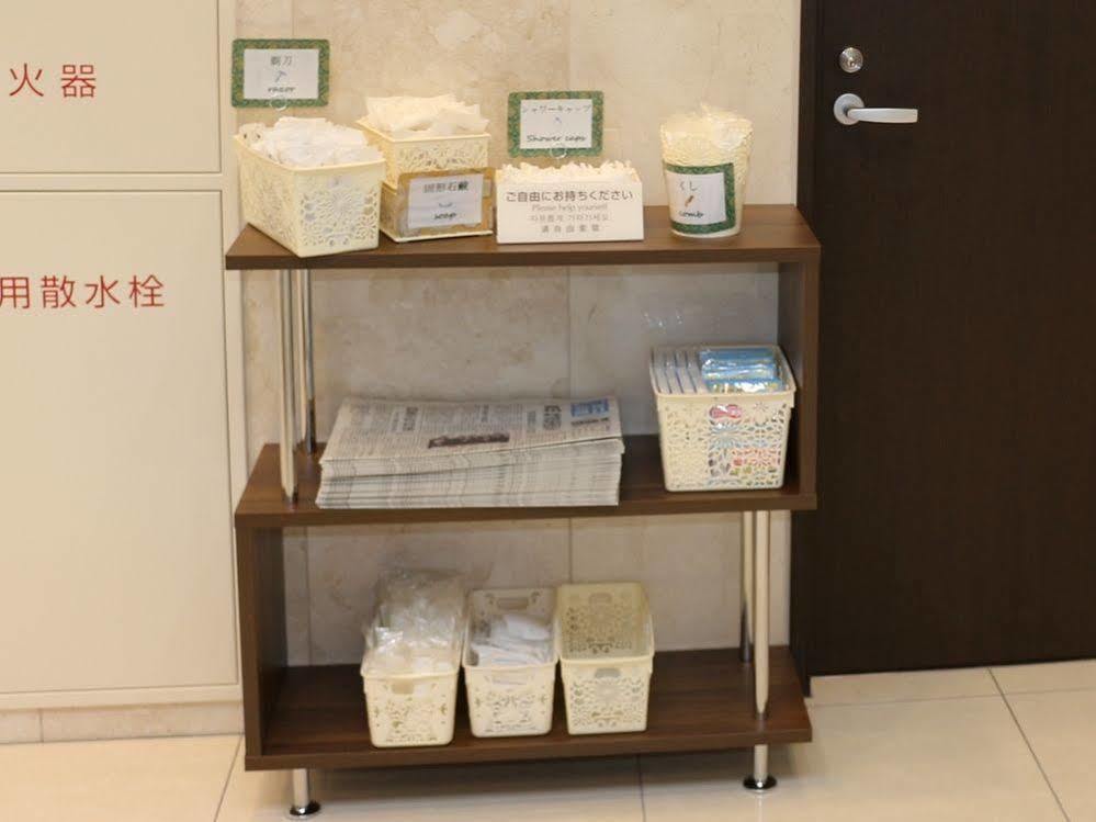 Toyoko Inn Shimonoseki Kaikyo Yume Tower Eksteriør billede