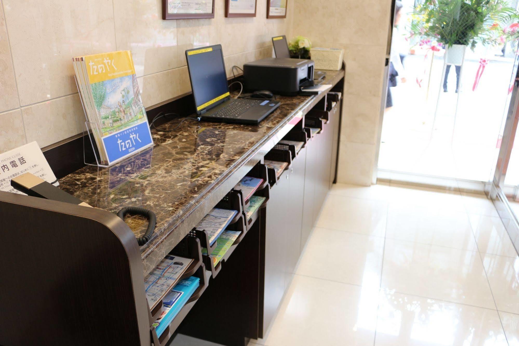 Toyoko Inn Shimonoseki Kaikyo Yume Tower Eksteriør billede